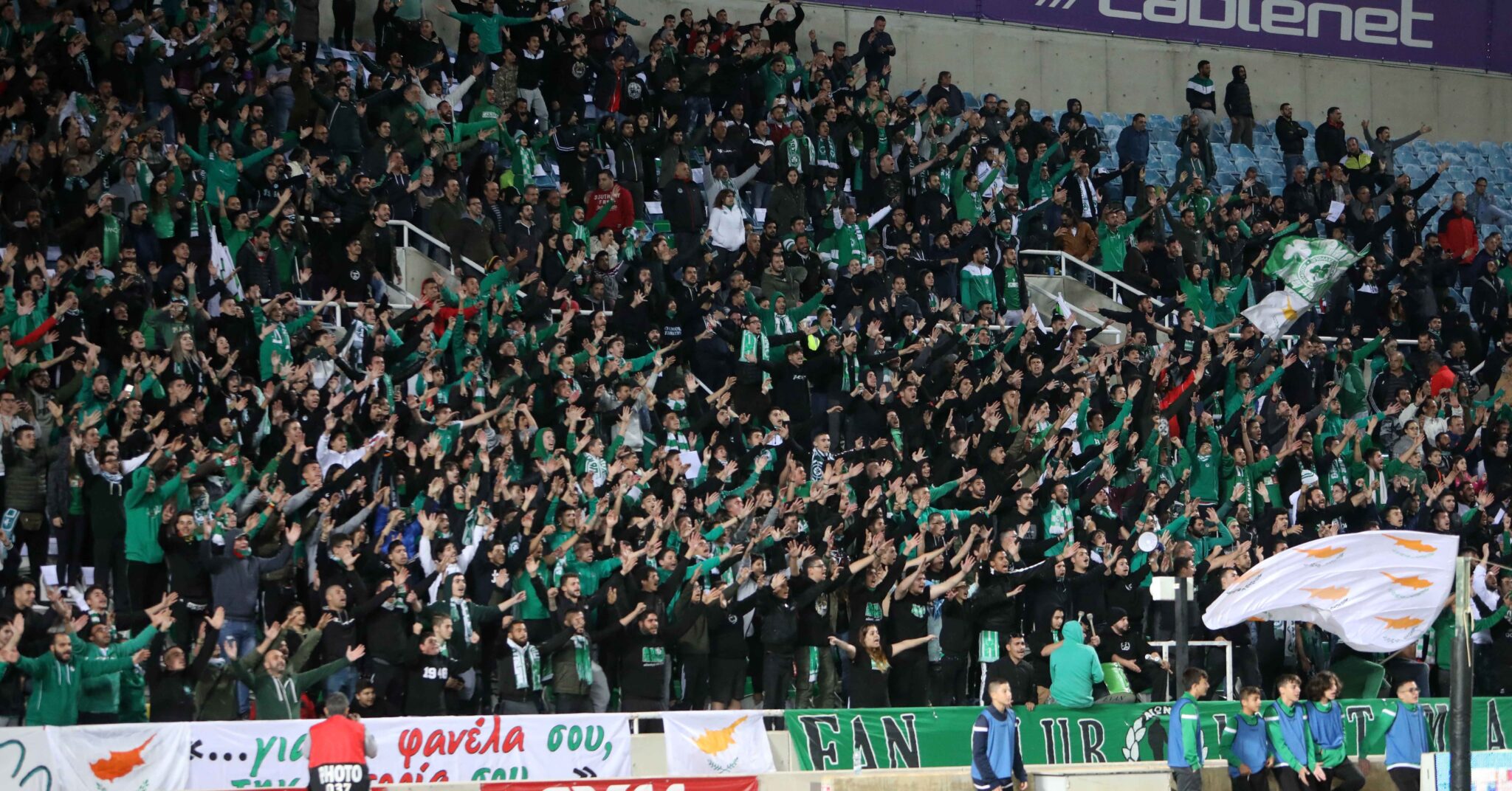 Άλλα 700 εισιτήρια για τις… ανάγκες του Λαού