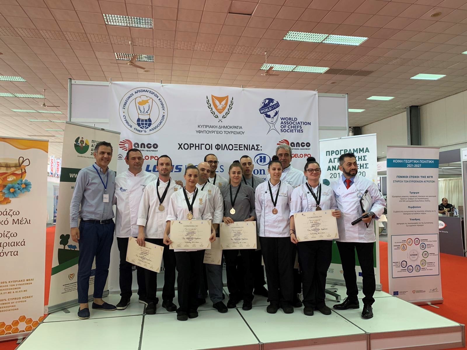 Διακρίθηκαν για άλλη μια χρονιά οι chefs του Four Seasons