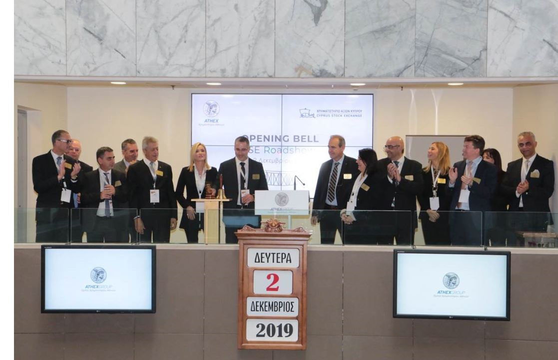 Μεγάλο επενδυτικό ενδιαφέρον στο roadshow του ΧΑΚ στην Αθήνα