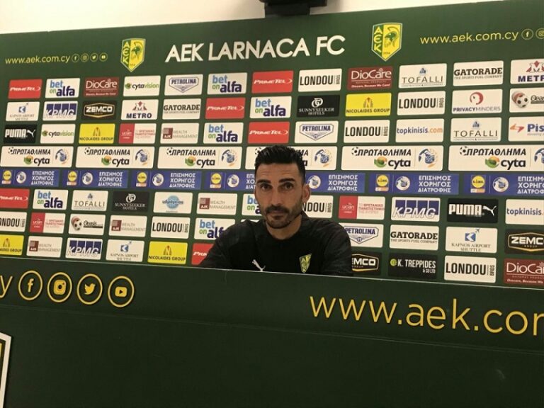 Χαραλάμπους: «Χρειαζόμαστε ηρεμία»