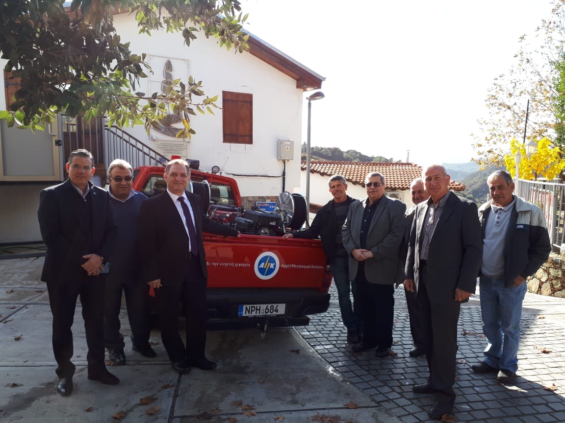 Ενέργεια προσφοράς από την ΑΗΚ