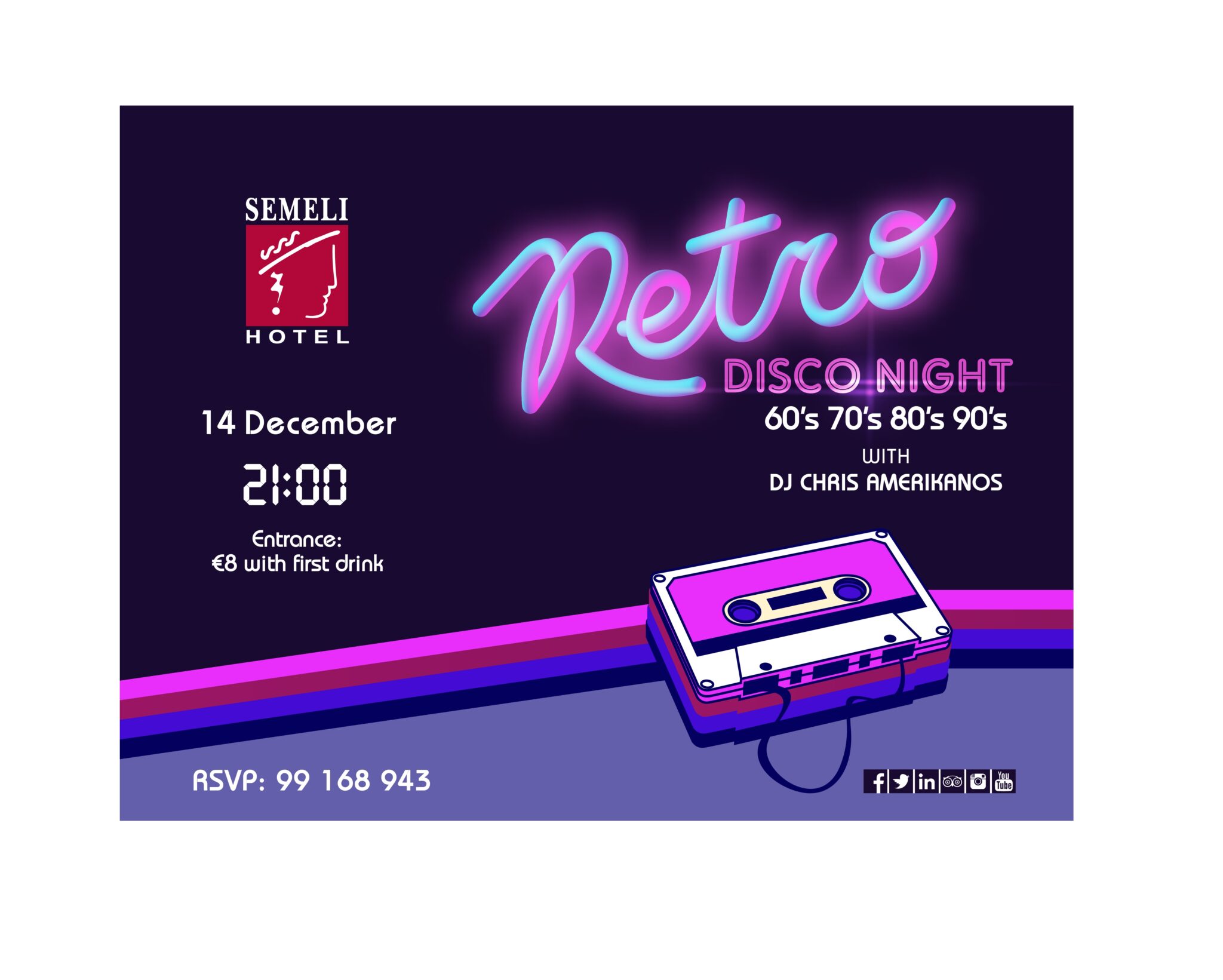 Νοσταλγική Retro Disco Night στο SEMELI HOTEL