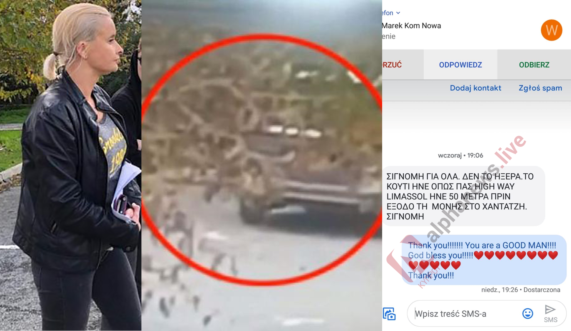 Οι τρεις συλλήψεις, το μήνυμα του κλέφτη στη μητέρα και η συγχώρεση (ΒΙΝΤΕΟ)