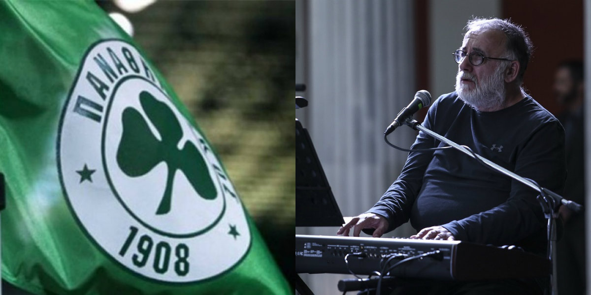 Το τραγούδι του Θάνου Μικρούτσικου που είχε την… υπογραφή της «Θύρας 13»(ΒΙΝΤΕΟ)