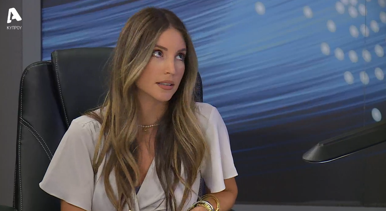 «Έλα στη θέση μου»