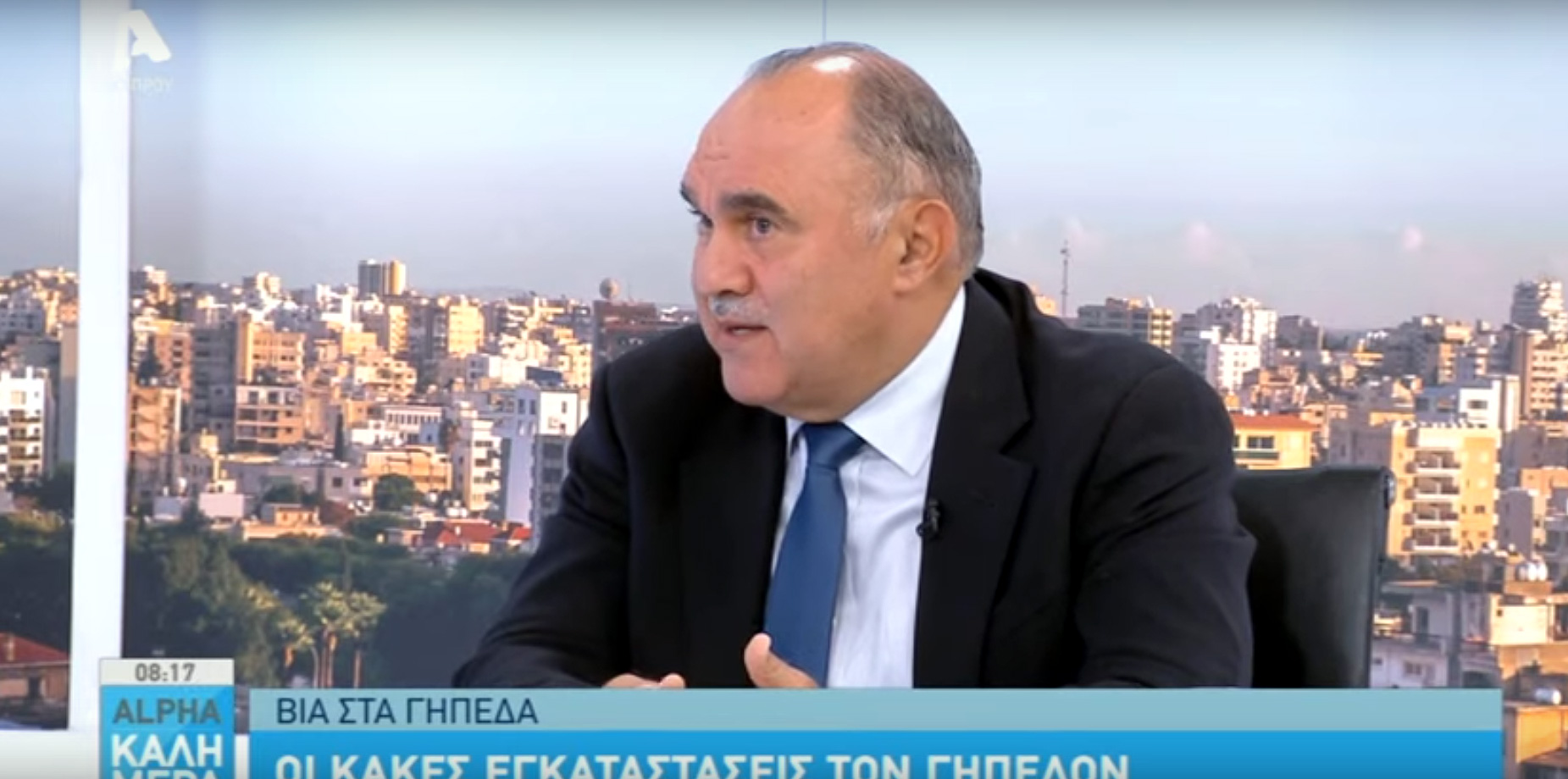 Μιχαηλίδης για Κάρτα Φιλάθλου:«Το σύστημα που υπάρχει είναι  πολύ καλό» (BINTEO)