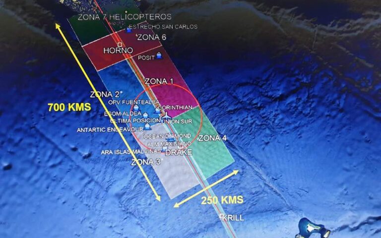 Χιλή: Εντοπίστηκαν συντρίμμια του C-130 που είχε εξαφανιστεί από τα ραντάρ