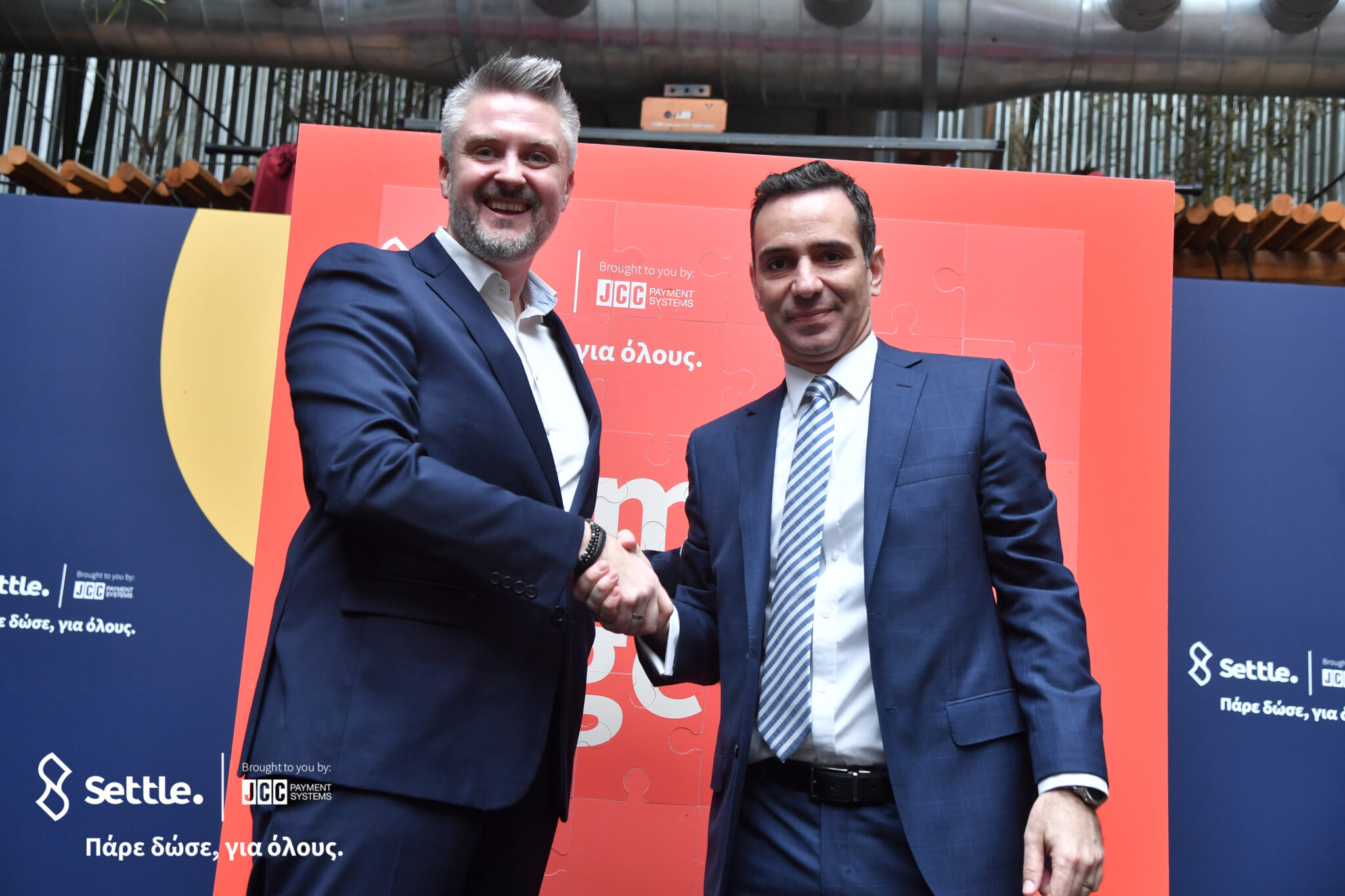 SETTLE ΓΙΑ ΟΛΟΥΣ. Η JCC ΜΑΣ ΣΥΣΤΗΝΕΙ ΤΗ ΝΕΑ ΕΦΑΡΜΟΓΗ