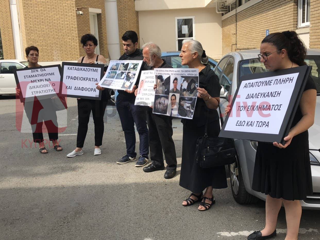 Aνεπαρκής η έρευνα για τον θάνατο του 26χρονου εθνοφρουρού Αθανάσιου Νικολάου