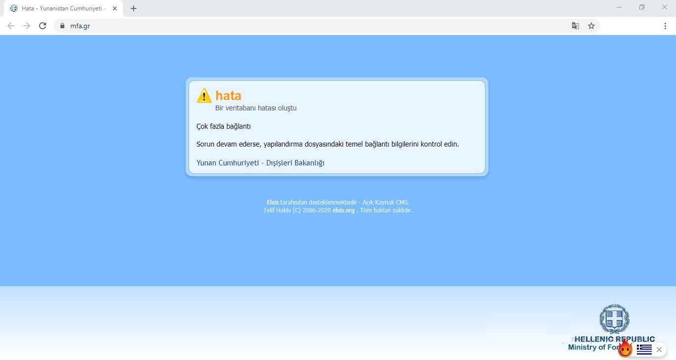 "Η Ελλάδα προφανώς άρχισε να τρώγεται πάλι και είπαμε να την ξύσουμε"