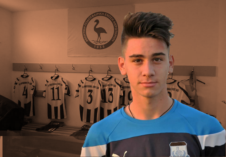 Στην τελευταία του πάσα… έδωσε ζωή ο αδικοχαμένος Γρηγόρης (ΦΩΤΟ)