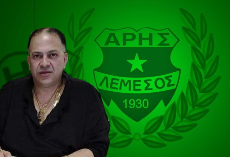 Πήρε θέση ο Άρης για την επίθεση στον πρόεδρο της ομάδας