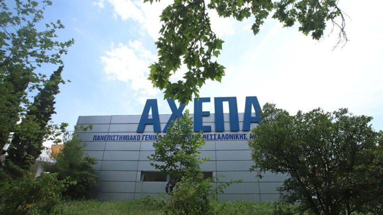 Αρνητικό το δείγμα από 62χρονο για κορωνοϊό στη Θεσσαλονίκη