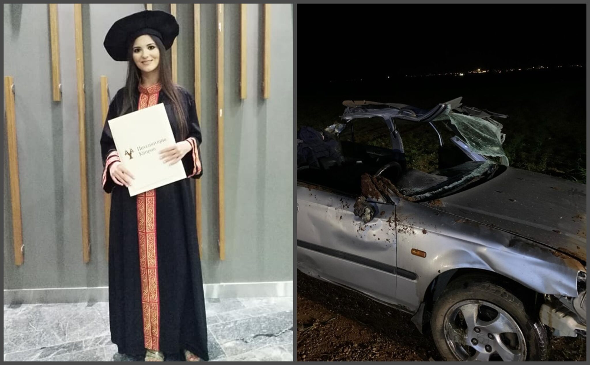 Άριστη στη ζωή, άριστη και στο Πανεπιστήμιο Κύπρου η άτυχη Ραφαέλλα (ΦΩΤΟ)