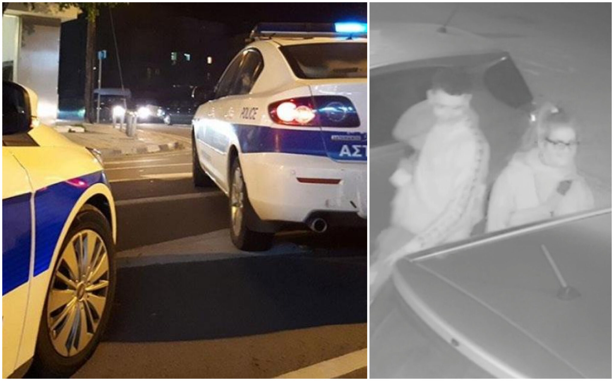 Αυτούς ψάχνει η Αστυνομία για κλοπή οχήματος στη Λεμεσό (ΦΩΤΟ)