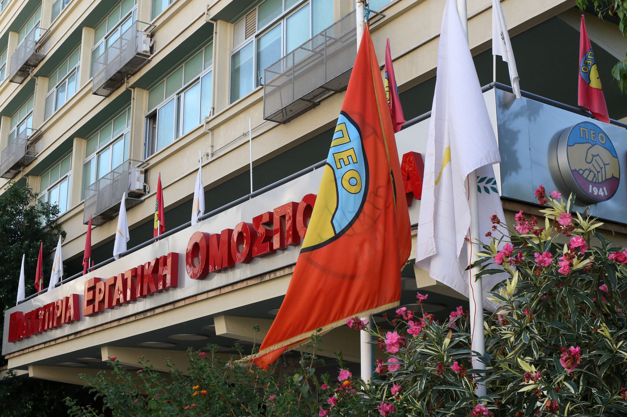 ΠΕΟ: Μονόπλευρος ο κυβερνητικός προσανατολισμός στο θέμα ταμείων προνοίας