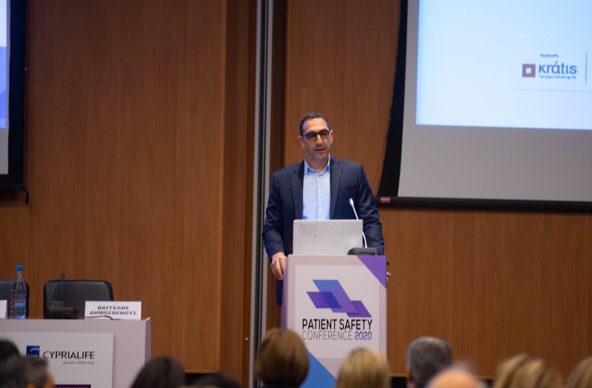 Υπ. Υγείας: «Η ασφάλεια των ασθενών ψηλά στην ατζέντα του Υπουργείου»