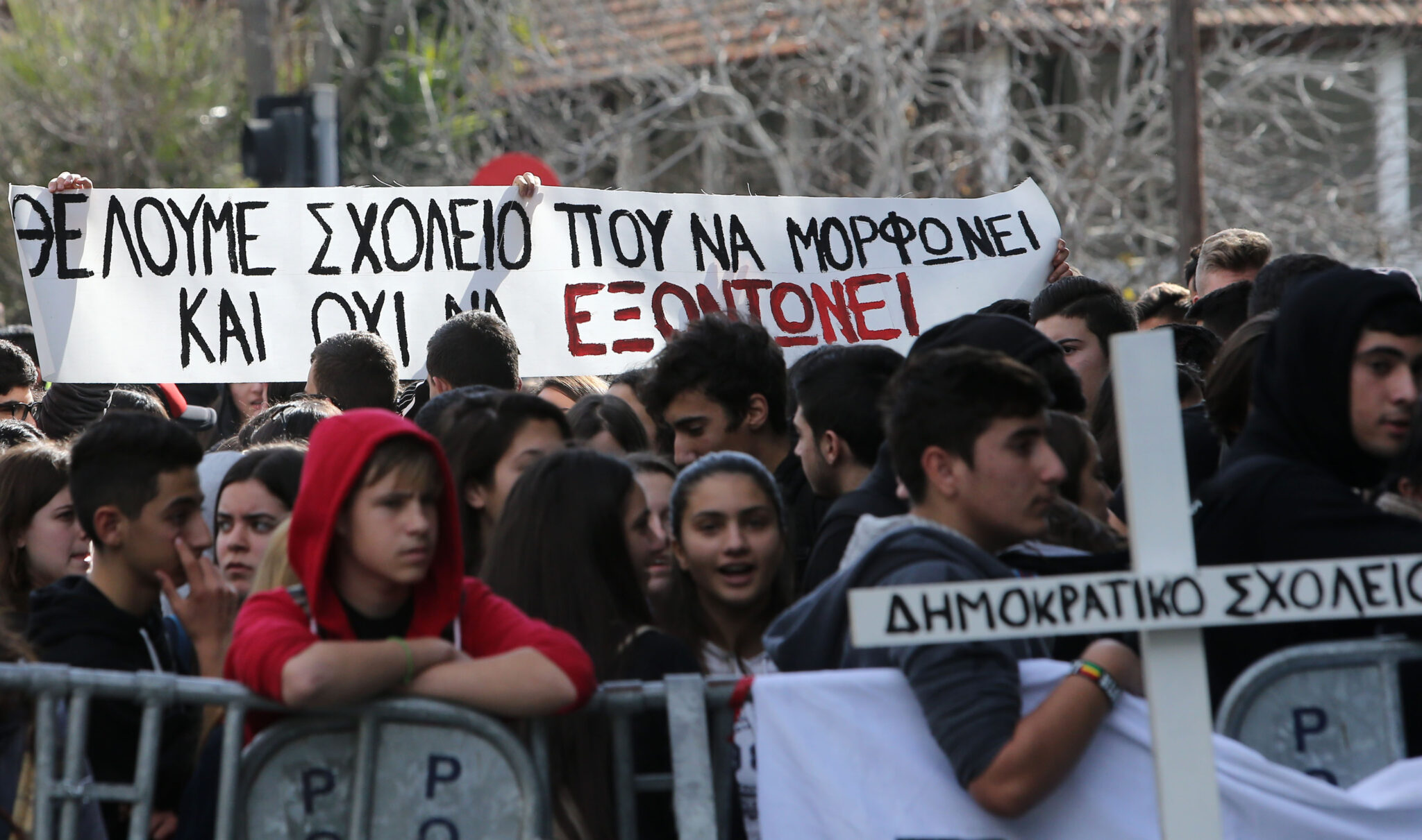 ΠΣΕΜ: «Κρατά την ίδια αυταρχική θέση το υπουργείο» (ΒΙΝΤΕΟ)
