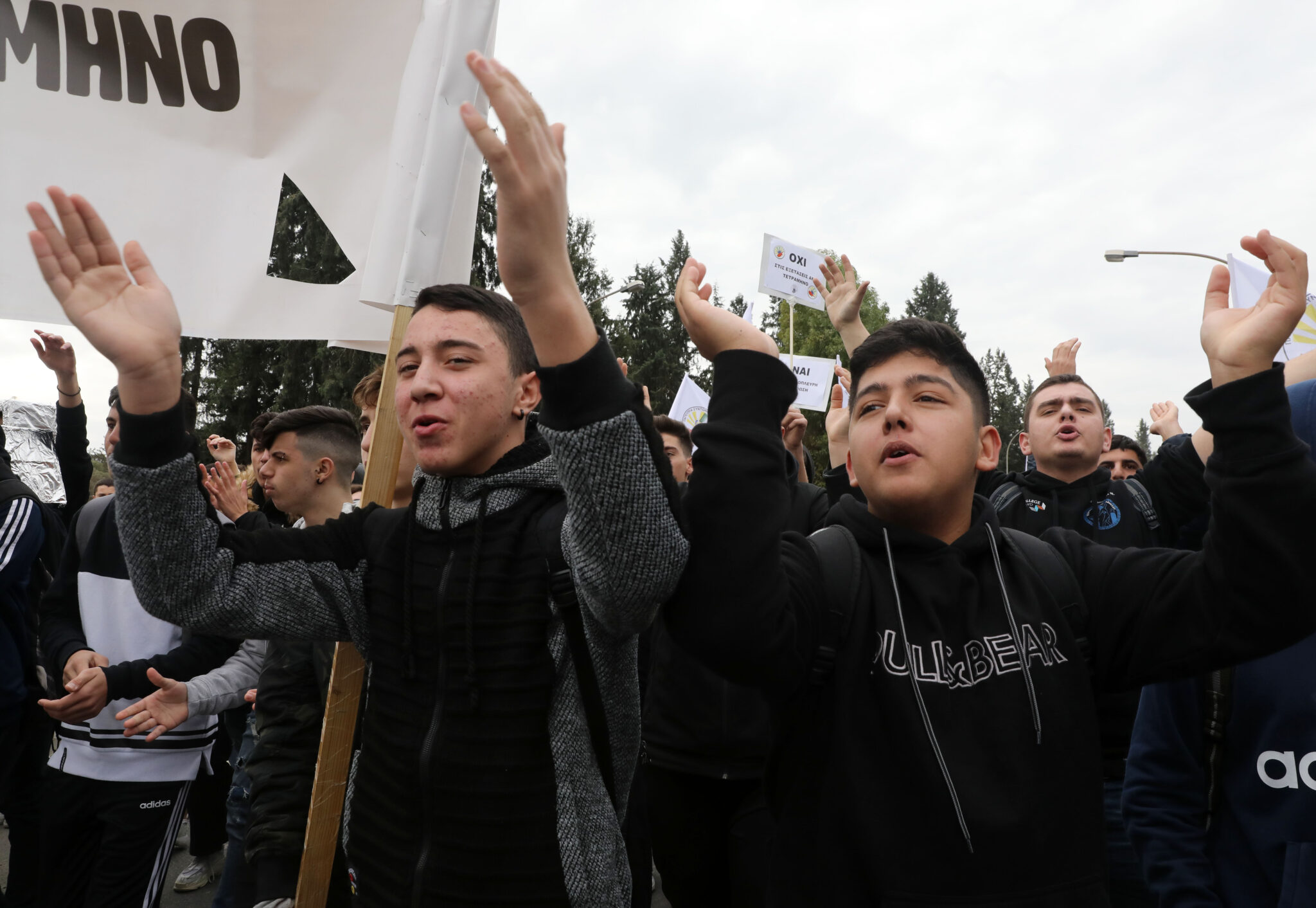 Ιδού οι αλλαγές που εισηγείται η ΟΕΛΜΕΚ για τις εξετάσεις τετραμήνων (ΒΙΝΤΕΟ)