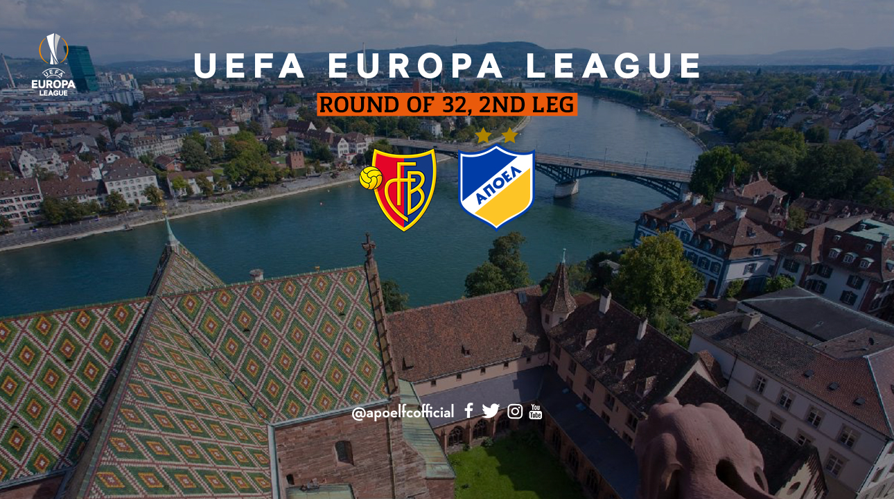 Με τον ΑΠΟΕΛ στη… Βασιλεία