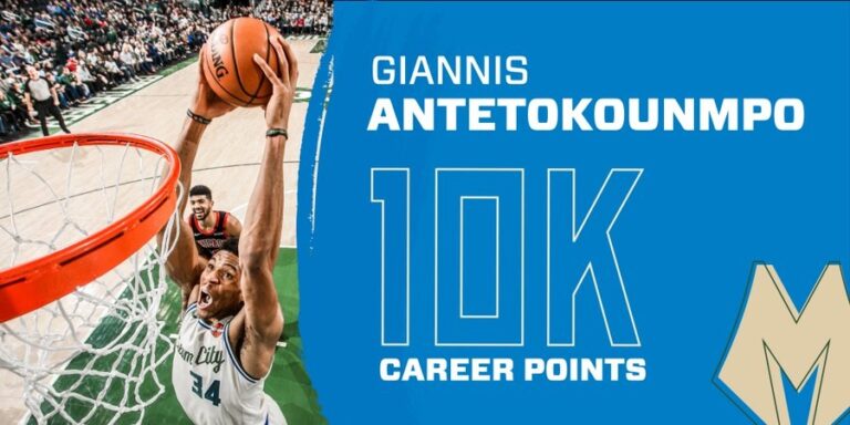 Έσπασε το «φράγμα» των 10.000 πόντων ο Αντετοκούνμπο (ΒΙΝΤΕΟ)