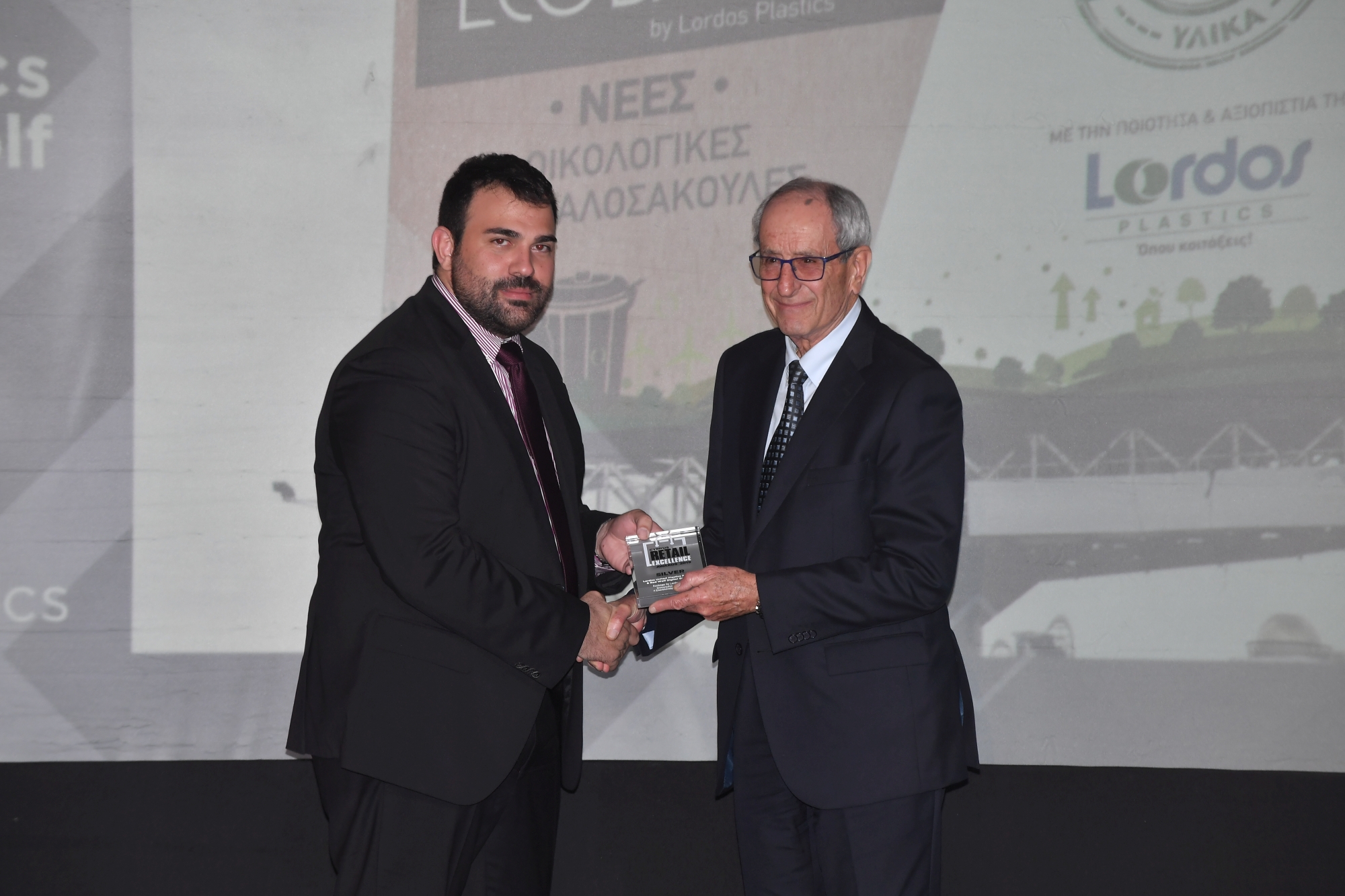 Δύο σημαντικές διακρίσεις για την Lordos United Plastics Public Ltd