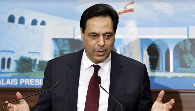 Nέα κυβέρνηση στον Λίβανο υπό την ηγεσία του Χασάν Ντιάμπ (ΒΙΝΤΕΟ)