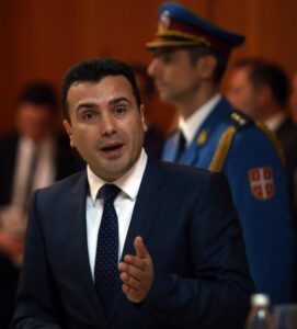 Υπέβαλε την παραίτησή του ο Ζόραν Ζάεφ