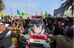 Επαναπατρίστηκε στην Αβάζ η σορός του Σουλεϊμανί (BINTEO)