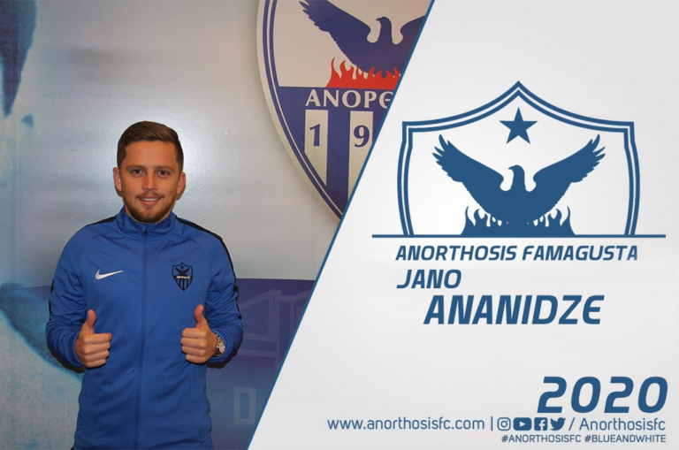 Επίσημο: «Κύριος» ο Ανανίτζε (BINTEO)