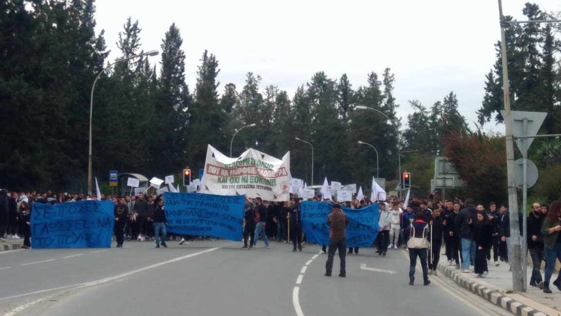 Παρέδωσαν ψήφισμα στον Πρόεδρο της Δημοκρατίας οι μαθητές (ΒΙΝΤΕΟ)