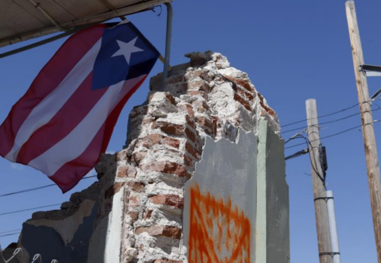 Ισχυρός σεισμός 6 βαθμών της κλίμακας Ρίχτερ ταρακούνησε το Πουέρτο Ρίκο