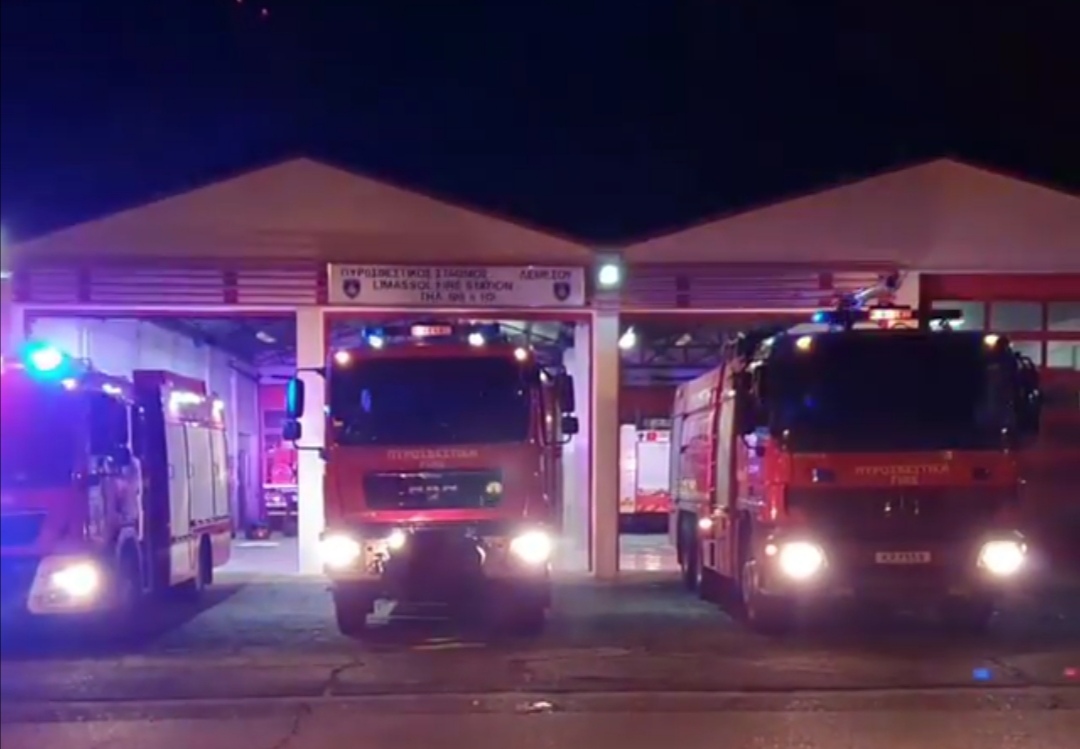 Έτσι υποδέχθηκε το νέο έτος ο Πυροσβεστικός Σταθμός Αγίου Νικολάου (ΒΙΝΤΕΟ)