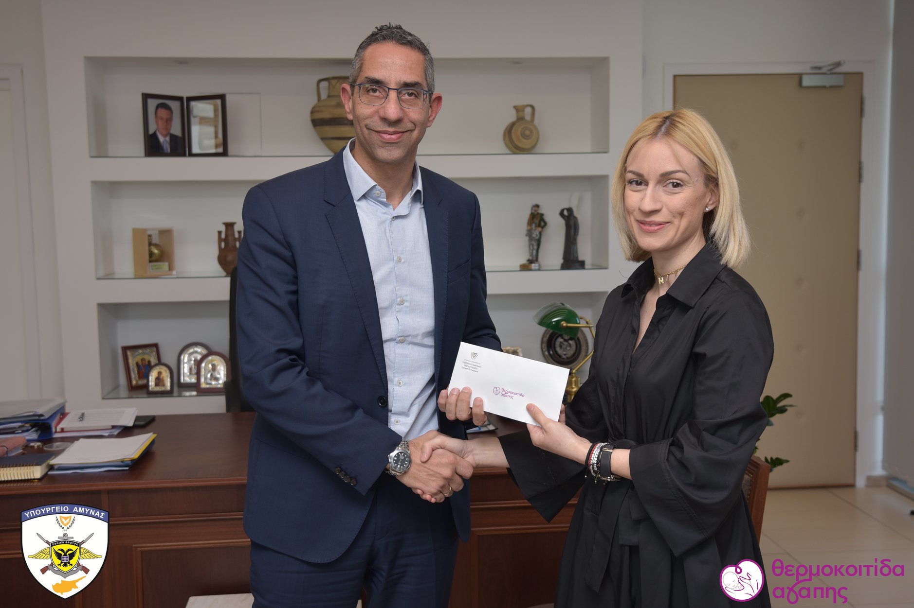 Το Προσωπικό του Υπουργείου Άμυνας στηρίζει το έργο της «Θερμοκοιτίδας Αγάπης»