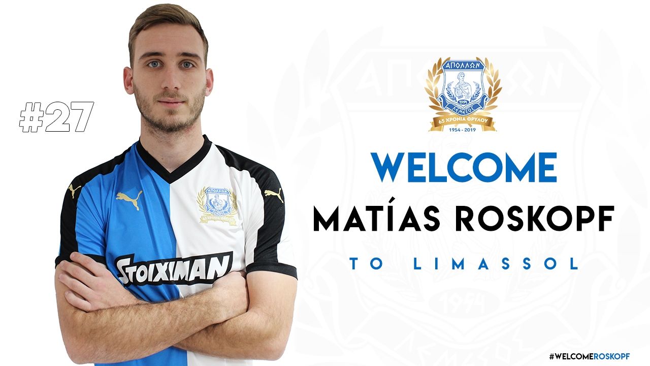 «Έκλεισε» με Ροσκόπφ ο Απόλλωνας