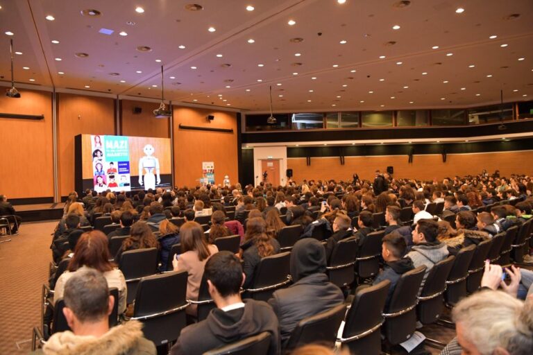 Ημερίδα με θέμα «Μαζί για ένα Καλύτερο Διαδίκτυο»