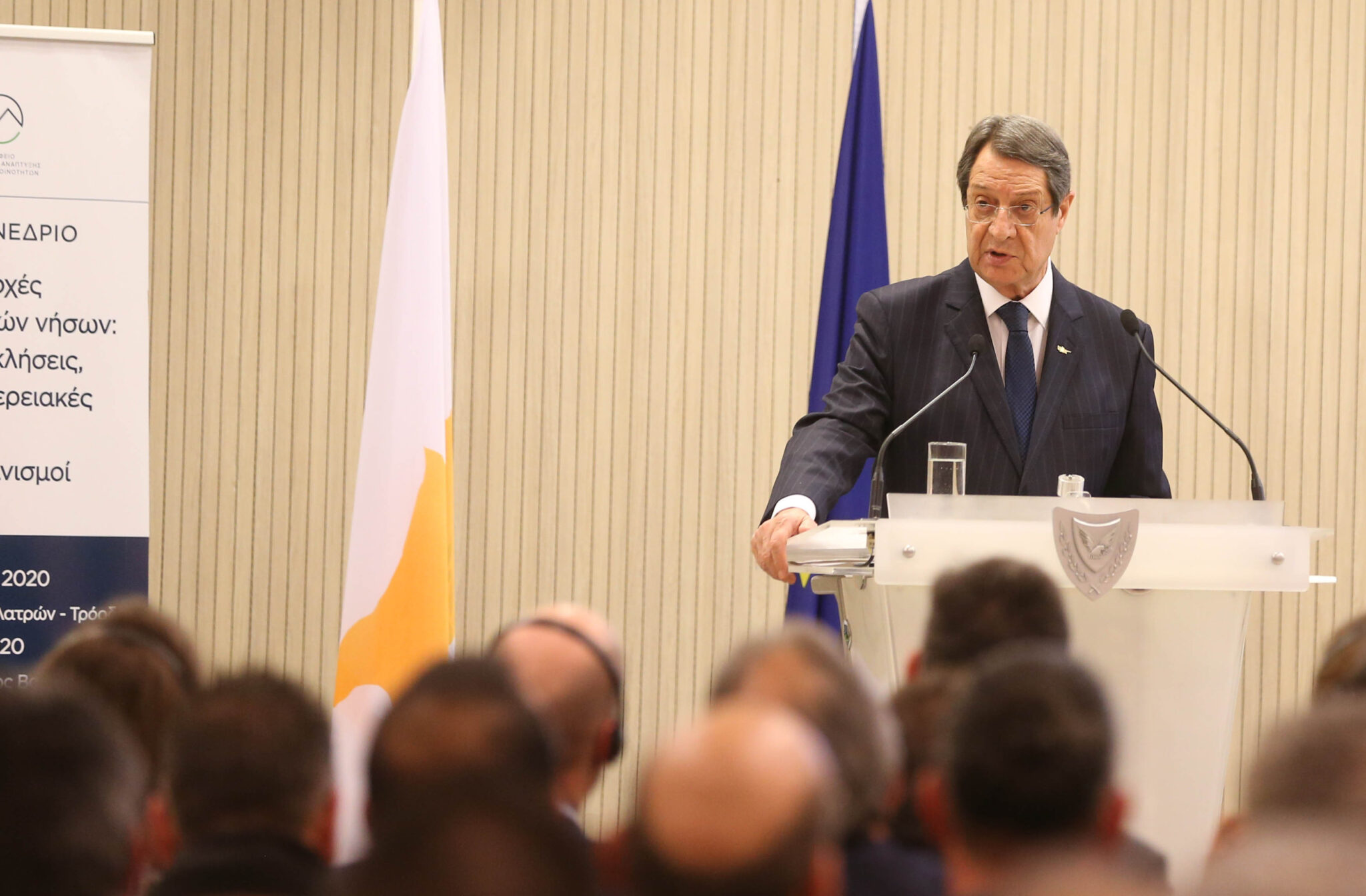 Αποκύημα φαντασίας τα περί μελέτης από τον ΠτΔ για διχοτόμηση της ΑΟΖ (ΒΙΝΤΕΟ)