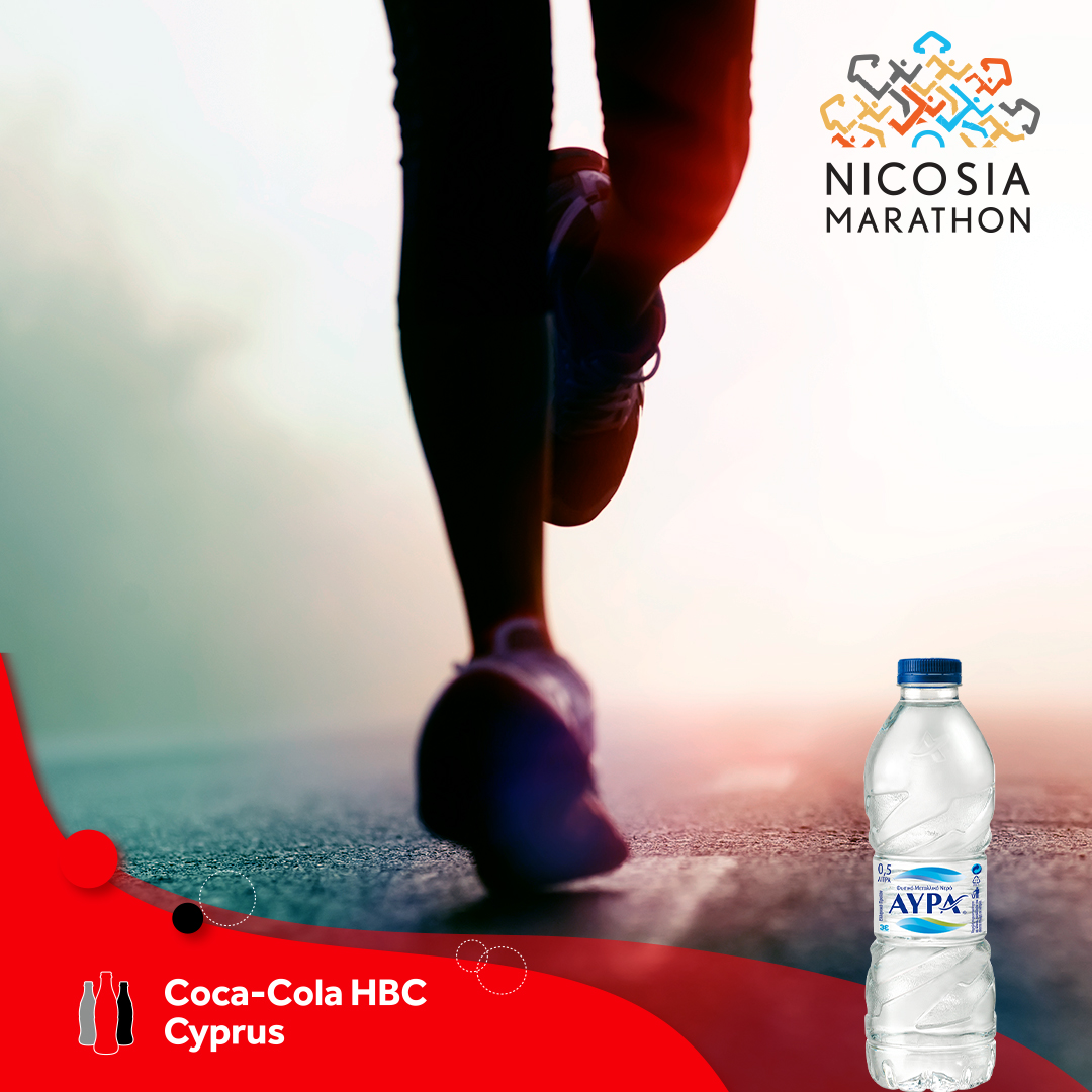 Το Φυσικό Μεταλλικό Νερό Αύρα μεγάλος υποστηρικτής του Μαραθωνίου Λευκωσίας