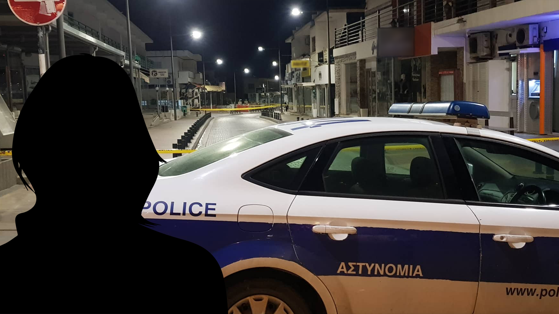 "Πρόλαβε να σπρώξει την αδελφή μου στο έδαφος και δεν δέχτηκε σφαίρα στο κεφάλι"