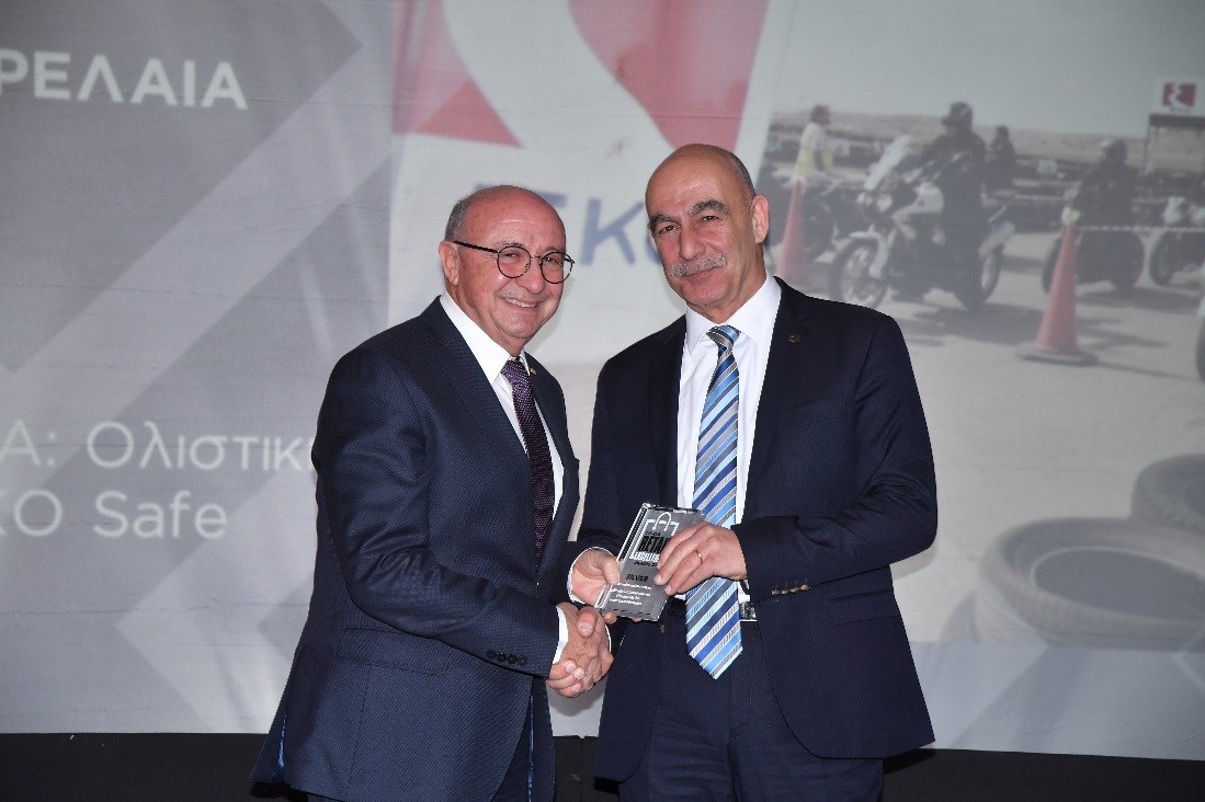 Τιμητική βράβευση της ΕΚΟ για την συνεισφορά της στον τομέα της οδικής ασφάλειας