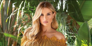 Xριστιάνα Αριστοτέλους: Χορεύει αλά…Shakira με κορμάκι και τακούνια (ΒΙΝΤΕΟ)