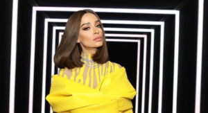 Eλένη Φουρέιρα: Φόρεσε μπικίνι και μας παρουσίασε την…πίσω όψη της (ΦΩΤΟ)