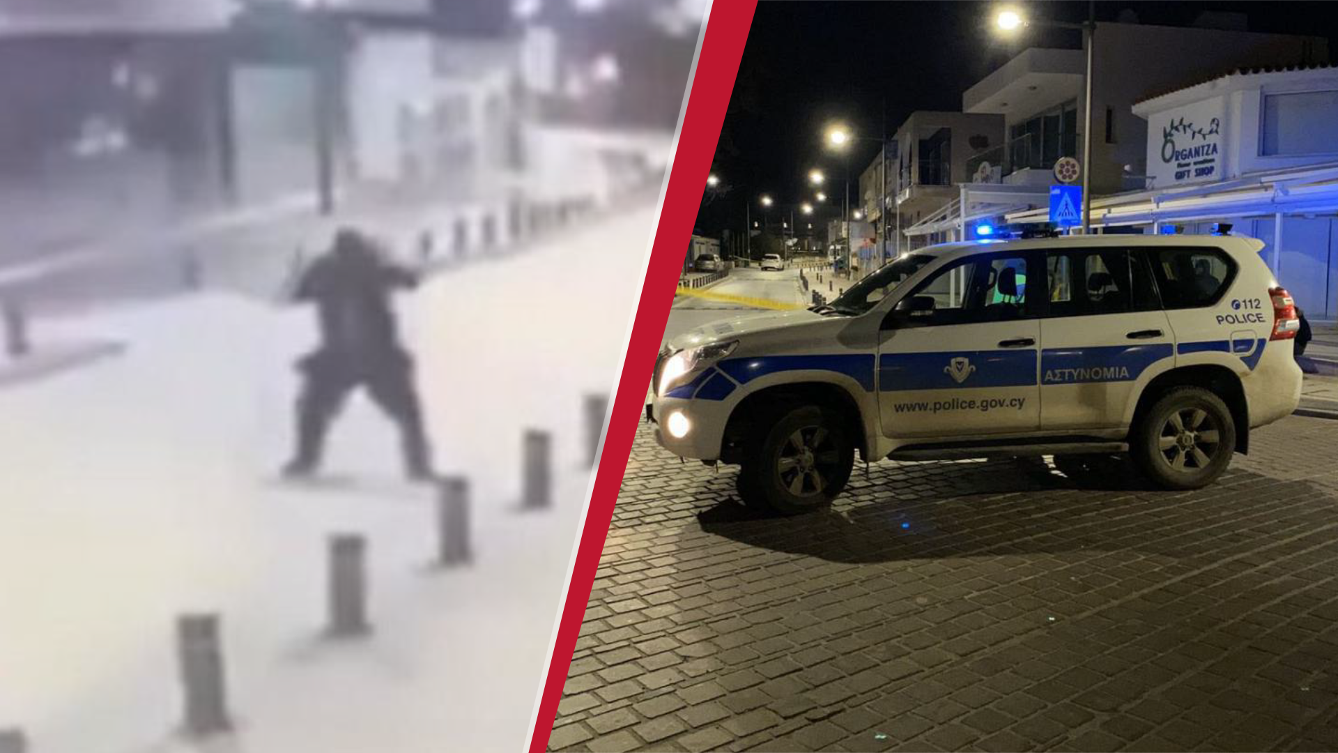 Ανανεώθηκε για άλλες 5 ημέρες η κράτηση του ισοβίτη για την απόπειρα φόνου