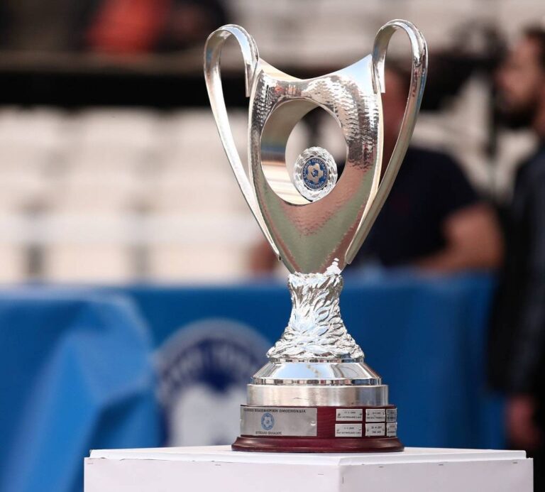 Τα ζευγάρια στα ημιτελικά του Κυπέλλου Ελλάδος