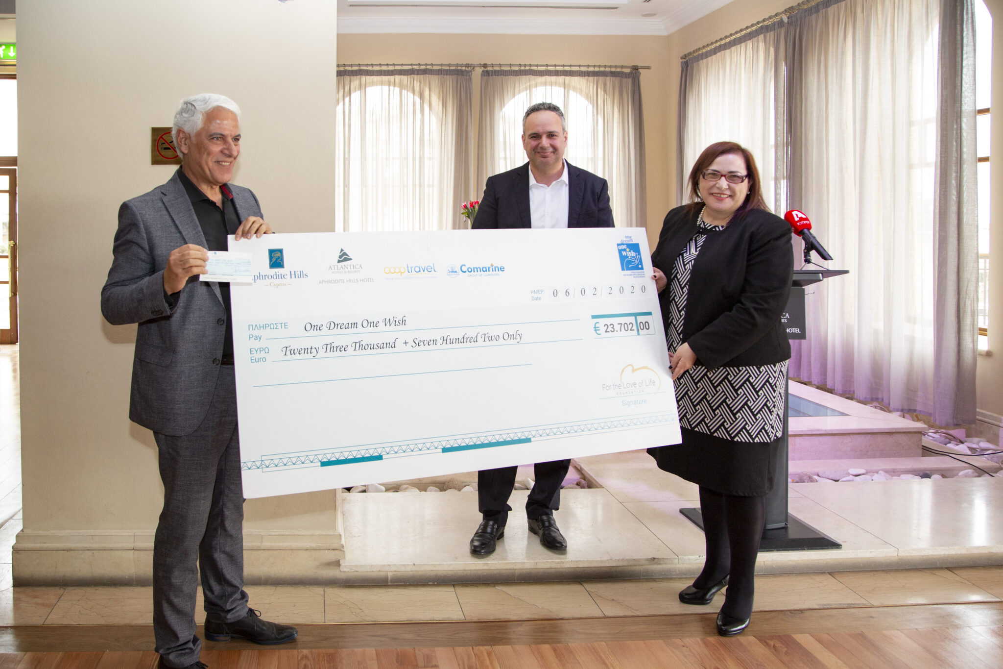 Για ένα κόσμο χωρίς καρκίνο