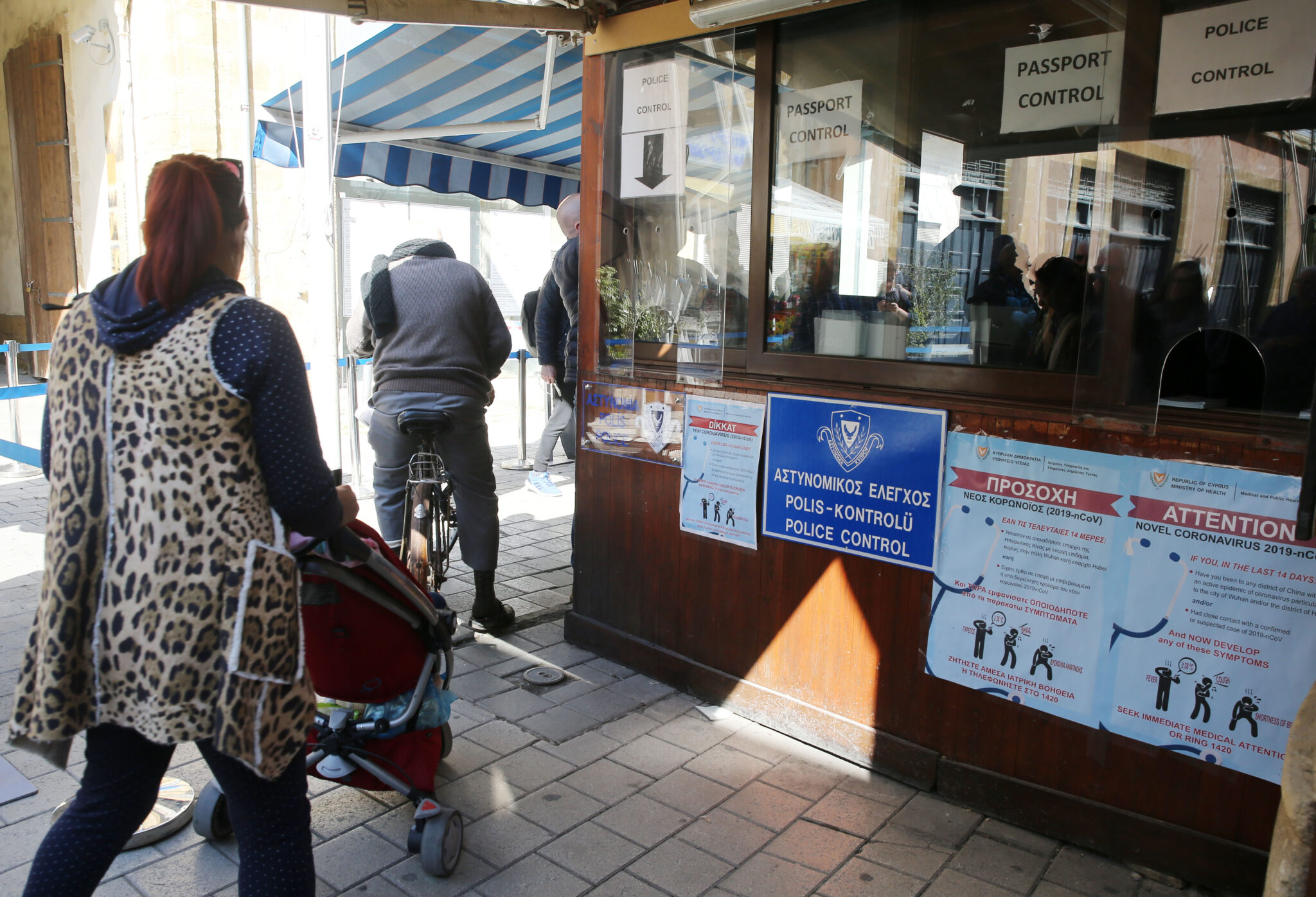 Κλείνουν τέσσερα οδοφράγματα για 7 ημέρες λόγω της επιδημίας κορωνοϊού (ΒΙΝΤΕΟ)