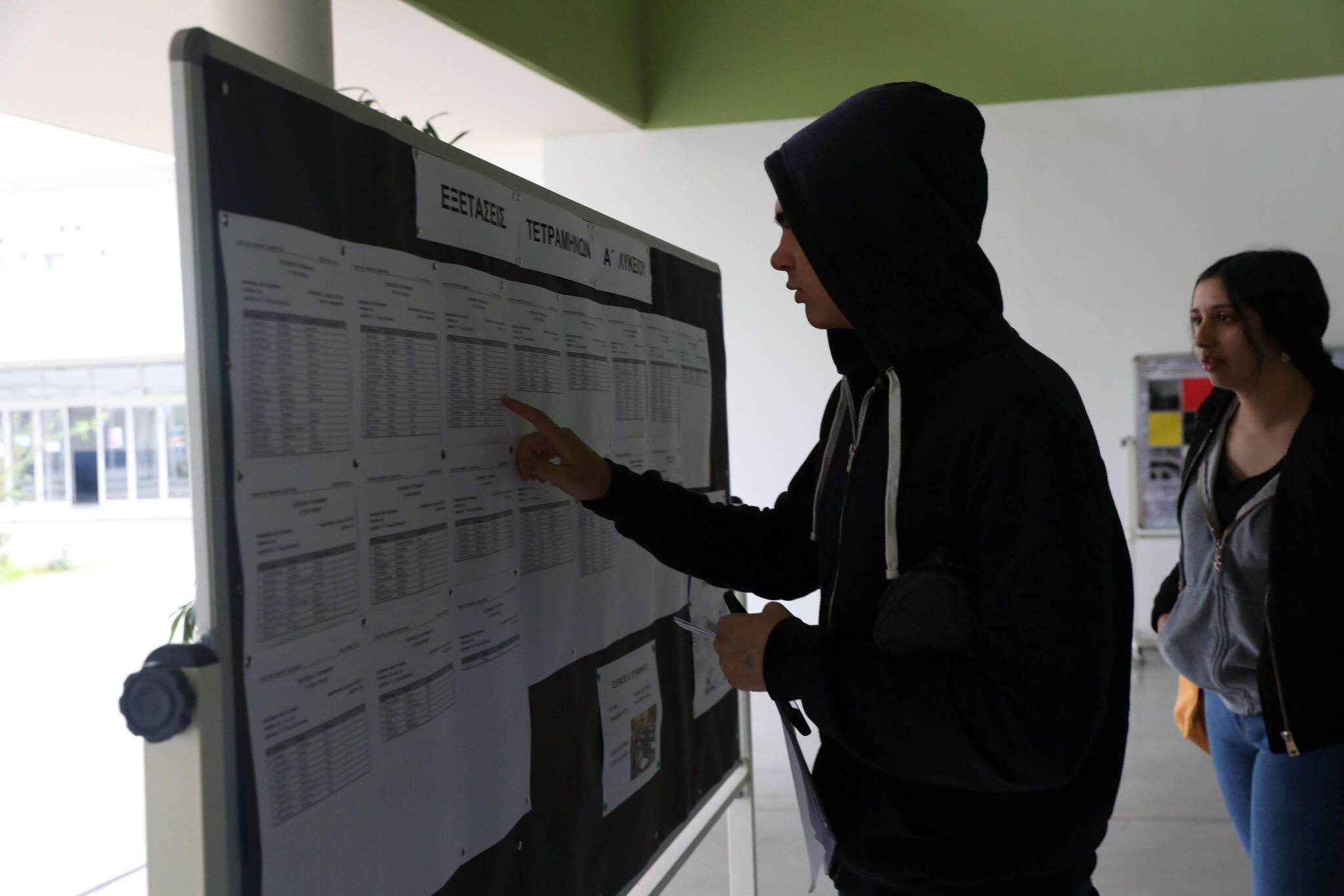 Η αυταρχική στάση του ΥΠΠΑΝ η αιτία για την ολοήμερη αποχή μαθητών (ΒΙΝΤΕΟ)