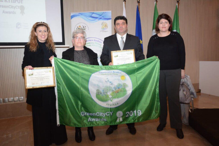 Για δεύτερη χρονιά βραβείο «Πράσινης Πόλης» για την Αγία Νάπα