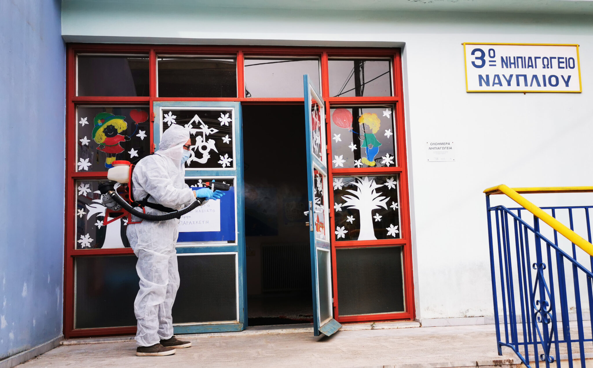 Αναστέλλονται όλες οι σχολικές εκδρομές από Ελλάδα προς εξωτερικό