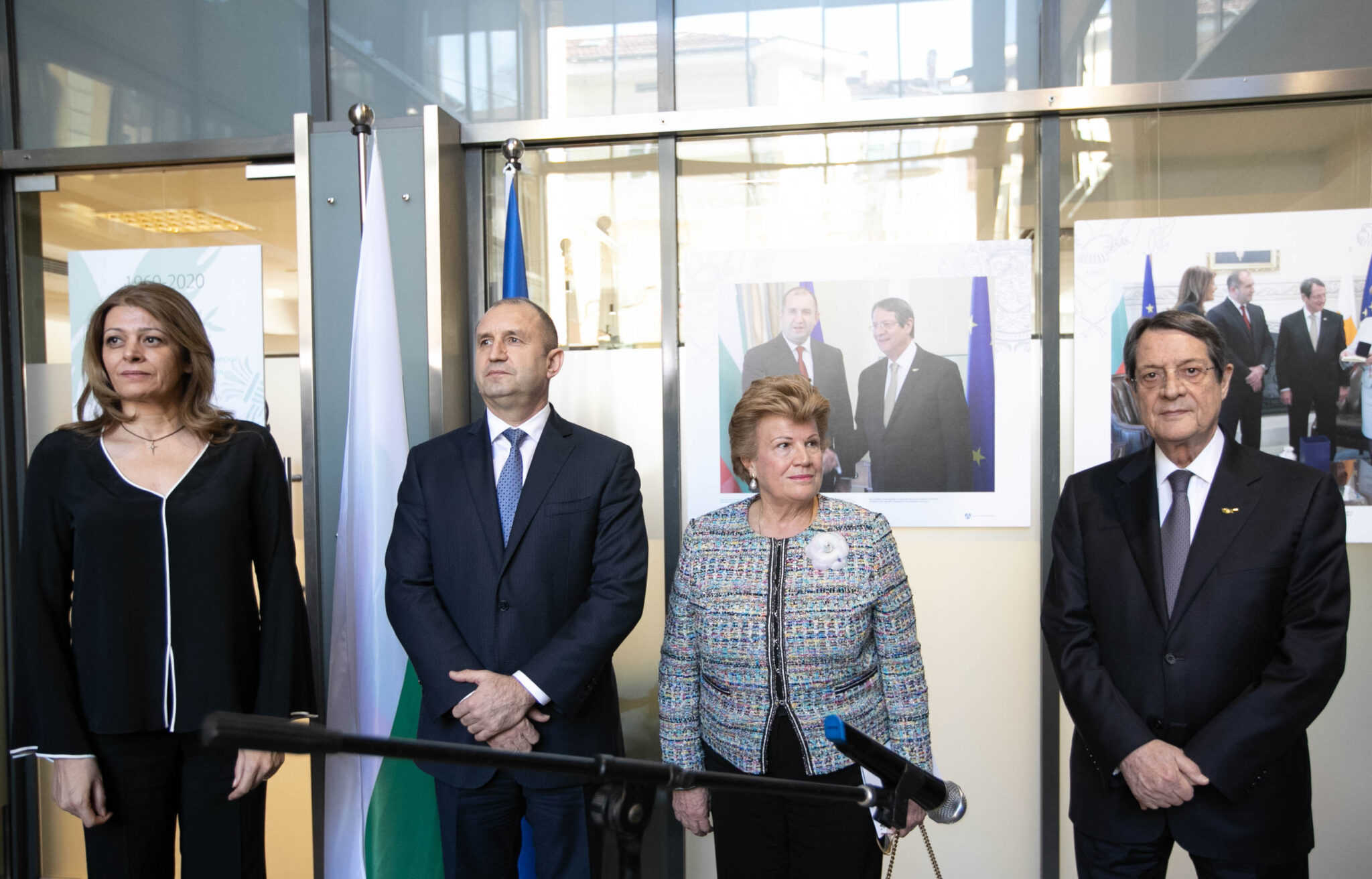 ΠτΔ: Πρόσκληση στους Βούλγαρους επιχειρηματίες να επενδύσουν στην Κύπρο (ΒΙΝΤΕΟ)